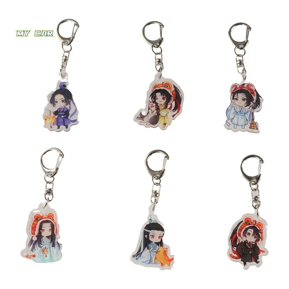 

Mo Dao Zu Shi Mo Dao Zu Shi Keychain Anime Wei Wuxian BL Anime Acrylic Keyring Lan Wangji Acrylic