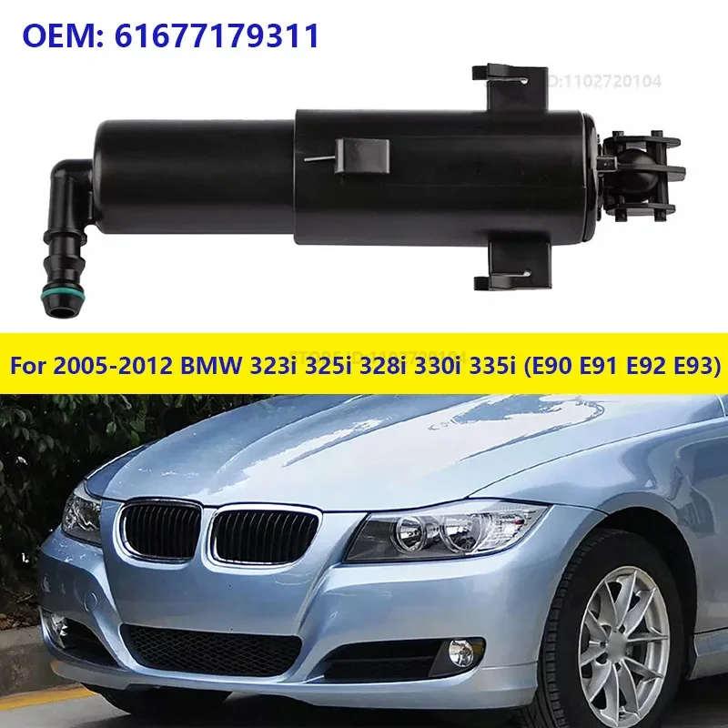 For 2005-2012 BMW 323i 325i 328i 330i 330xi 335d 335i 335xi (E90 E91 E92 E93) Headlight Washer Jet Nozzle Sparyer 61677179311