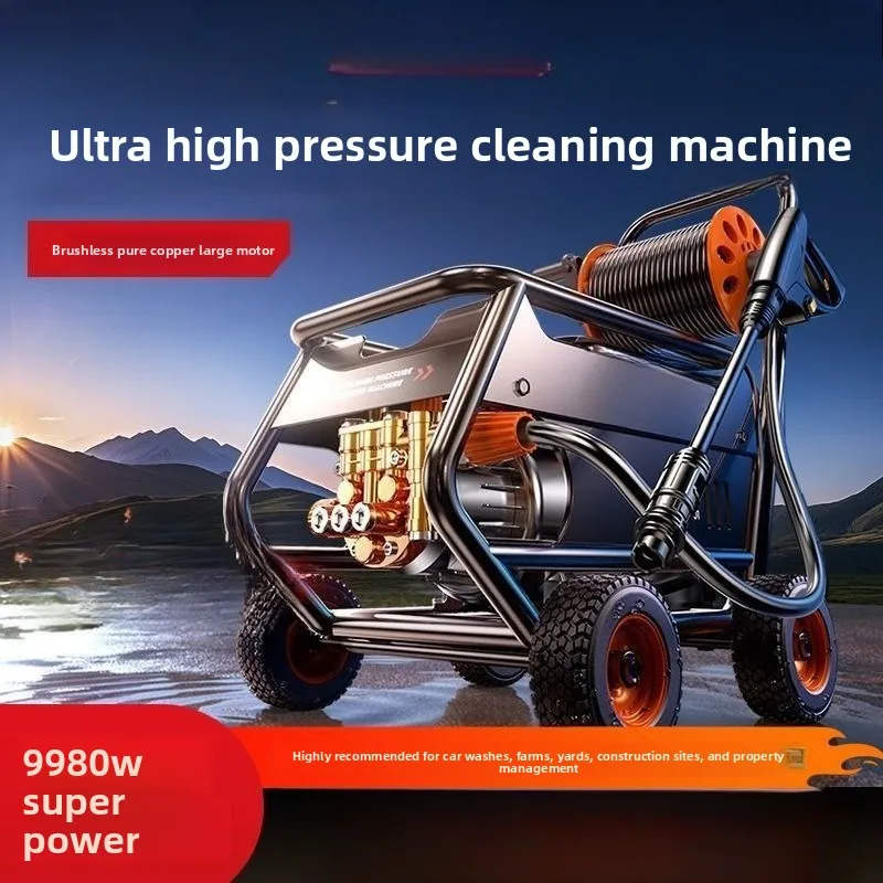 

High Pressure Cleaner New 220V High Power Portable Cleaning Brush Car Water Gun Super Powerful