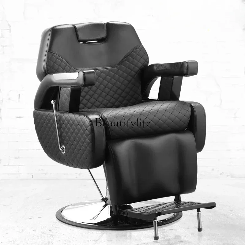 88.Men can put down the barber chair, barber shop hair cutting chair, beauty shop hair chair