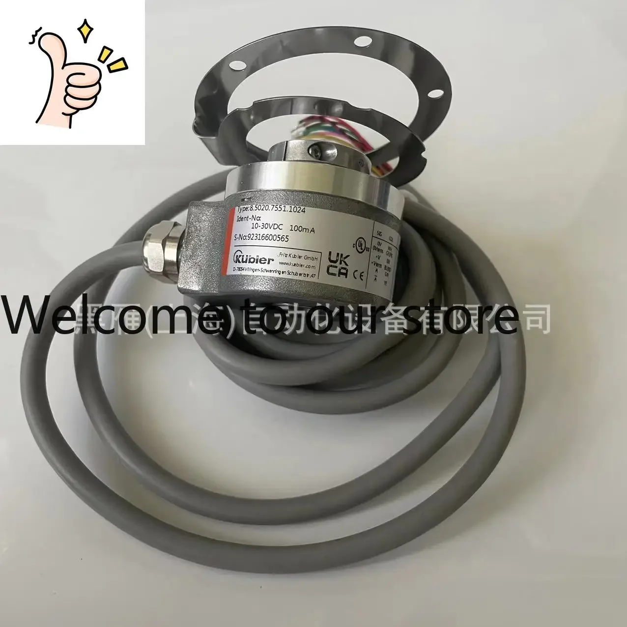 German Pepperl + Fuchs Encoder 8.5020.7551.1024