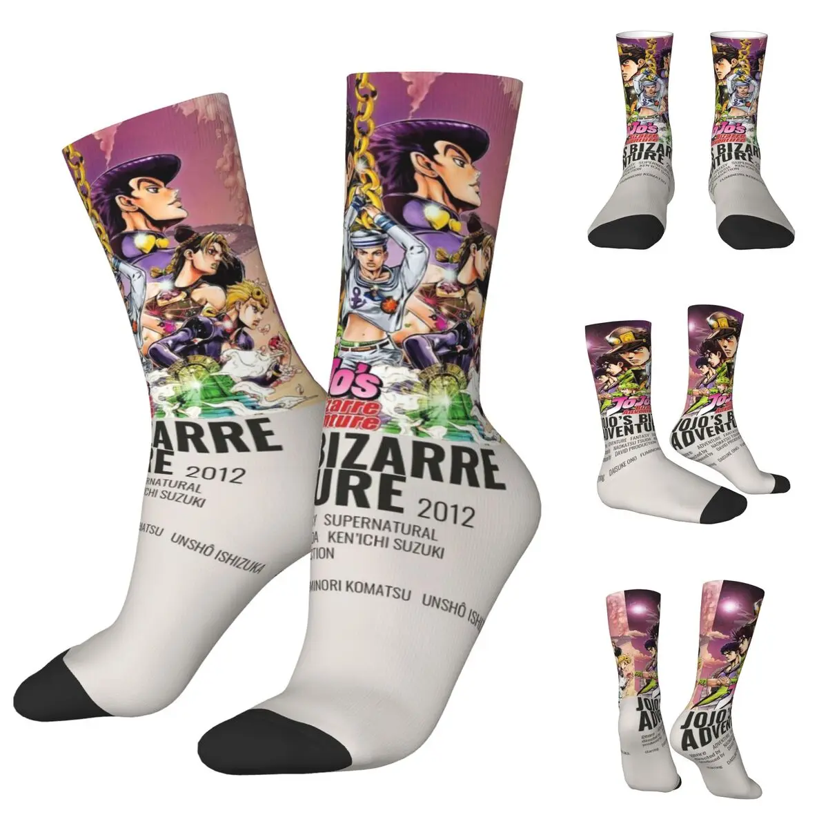 Calcetines Unisex acogedores con estampado 3D, Hip Hop, Jojo Bizarre Adventure, calcetines interesantes para las cuatro estaciones