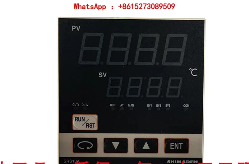 SRS13A-8I/P/Y/VN-90-N100050 Temperature Control Watch Band 485 Communication