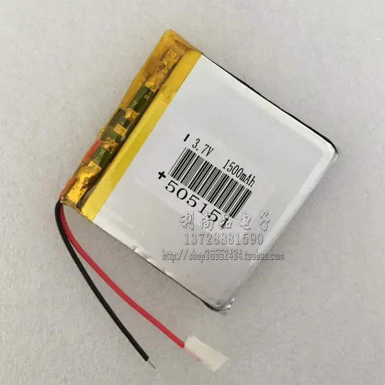 3,7 V 1500 mAh Polymer-Lithium-Batterie GPS-Navigation MP3 MP4 Lautsprecher Reiserecorder