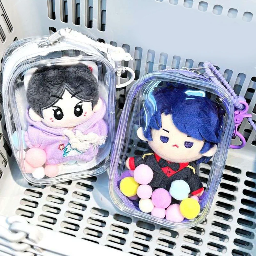 

Double Zipper Thicken Transparent PVC Mystery Box Organizer Keychain Bag High Quality Mystery Toy Storage Case Doll Toy Protect