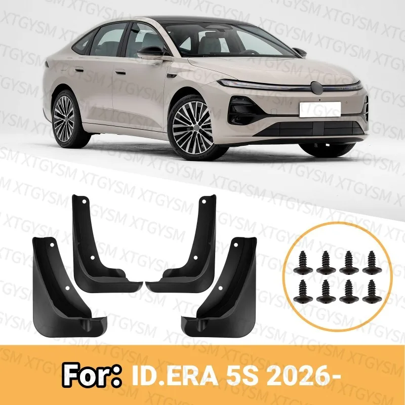 Mud Flaps For Volkswagen ID.ERA 5S PHEV 2026 Front Rear Splash Guards Mudguards Wheel Fender Protector Car Exterior Accessories
