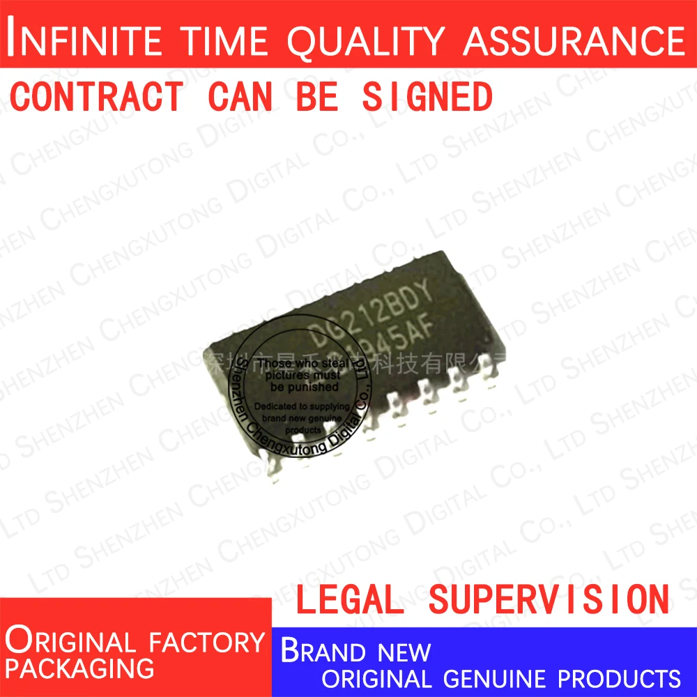 

DG212BDY-T1-E3 DG212DY SOP 100% genuine stock in brand new original packaging