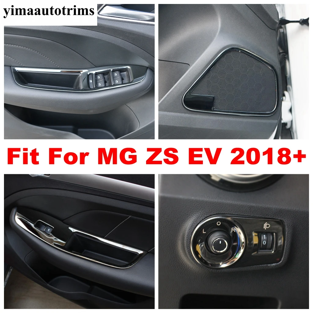 

Car Door Speaker / Window Lift / Rearview Mirror Adjust Button Cover Trim Stainless Steel Accessories For MG ZS EV 2018 - 2023