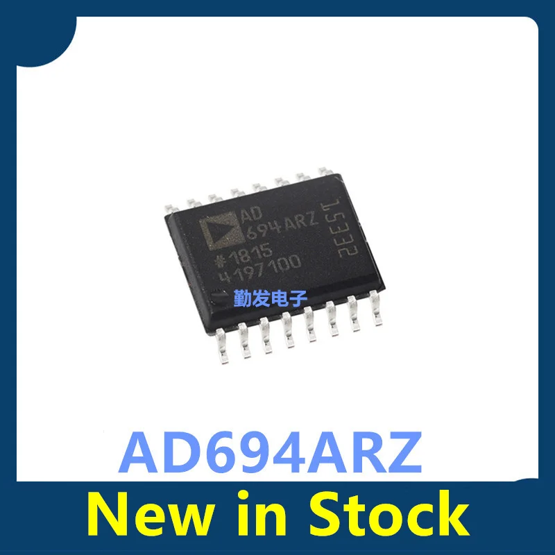 2PCS AD694ARZ-REEL AD694ARZ Surface-Mount SOIC-16 Instrumentation Amplifier Chip