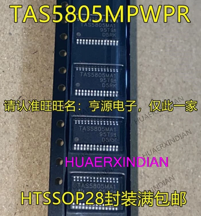 

10PCS New Original TAS5805 TAS5805MPWPR TAS5805MA1 HTSSOP28