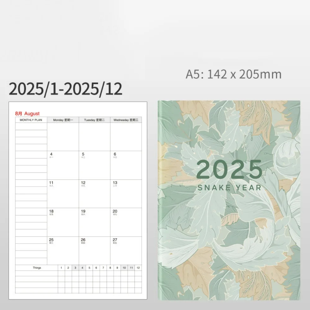 

A4/A5 2025 Planner Notebooks 84 Pages Thick Paper Day/Week/Year Agenda Planner Notepad Effeciency Multifunction Datebook