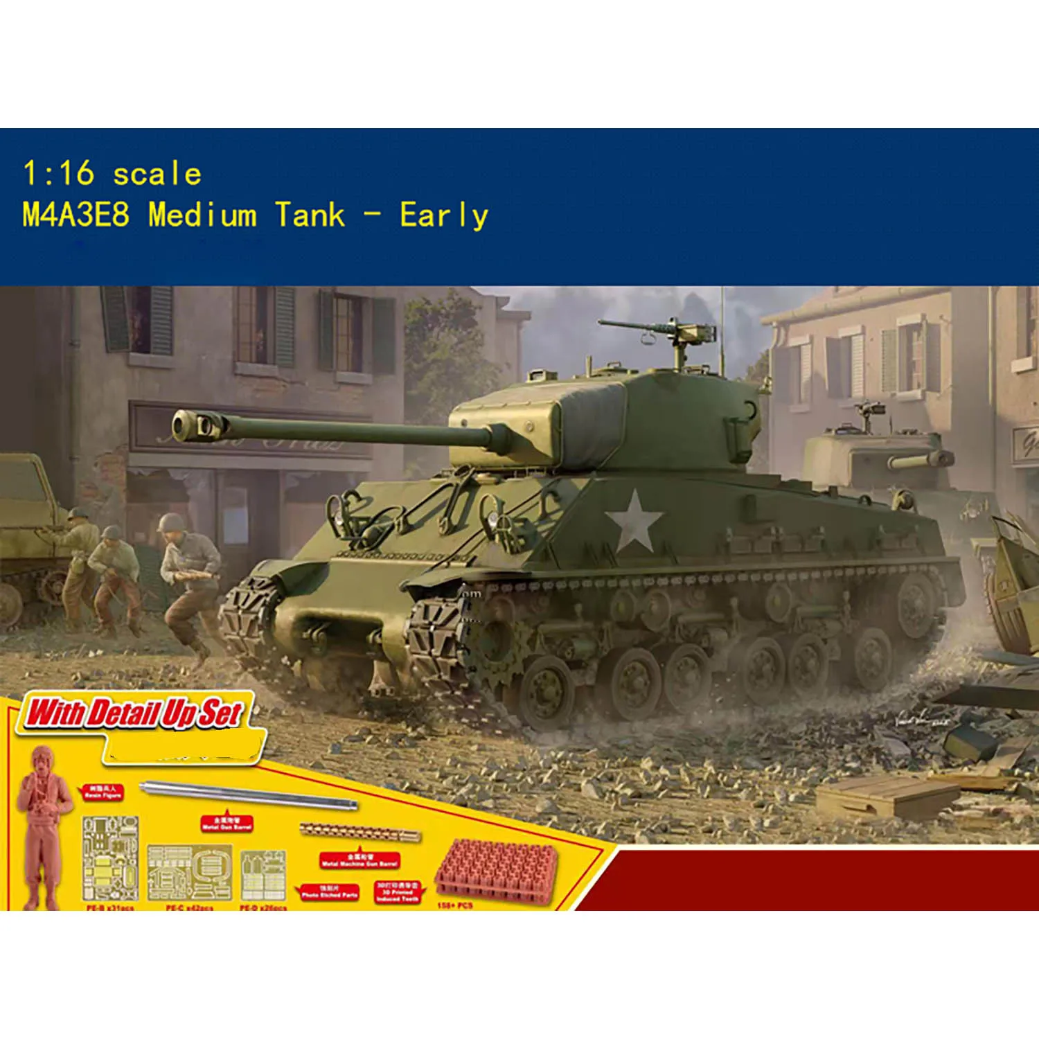 

US Stock Gifts Trumpeter 61619 1/16 M4A3E8 Medium Tank Early Plastic Static Tank Model Armor Kit for Boys Toys TH20462