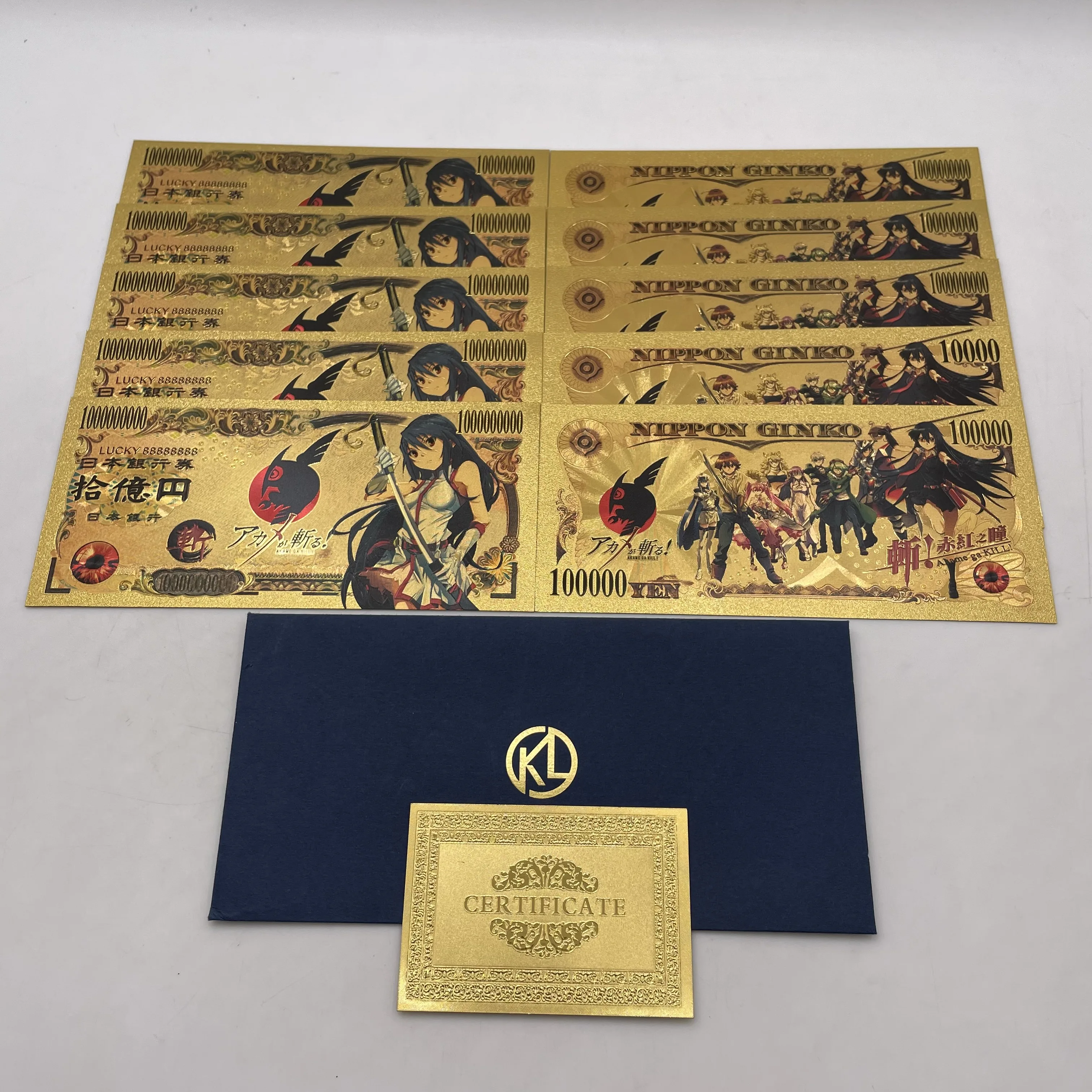 Hot-blooded anime comic Akame Ga Kill Tatsumi exquisite banknote two-dimensional game card peripheral collection gifts