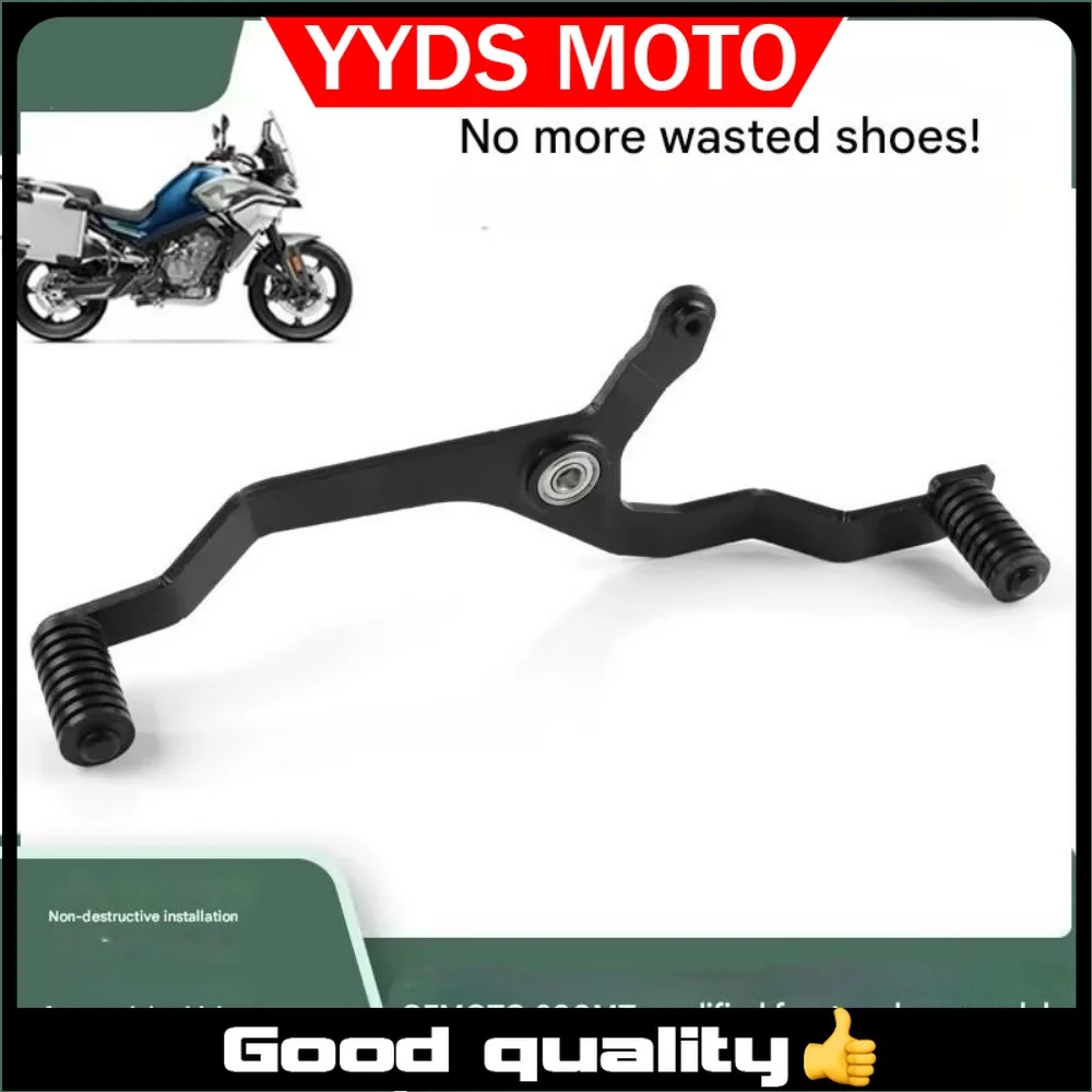

For CFMOTO 800MT MT800 800 MT 800 2024 Motorcycle Gear Shift Lever Pedal Forward and Backward Two-way Shifter Foot Change Rod