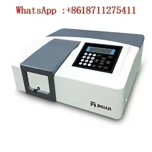 752 manual 752 automatic UV visible spectrophotometer