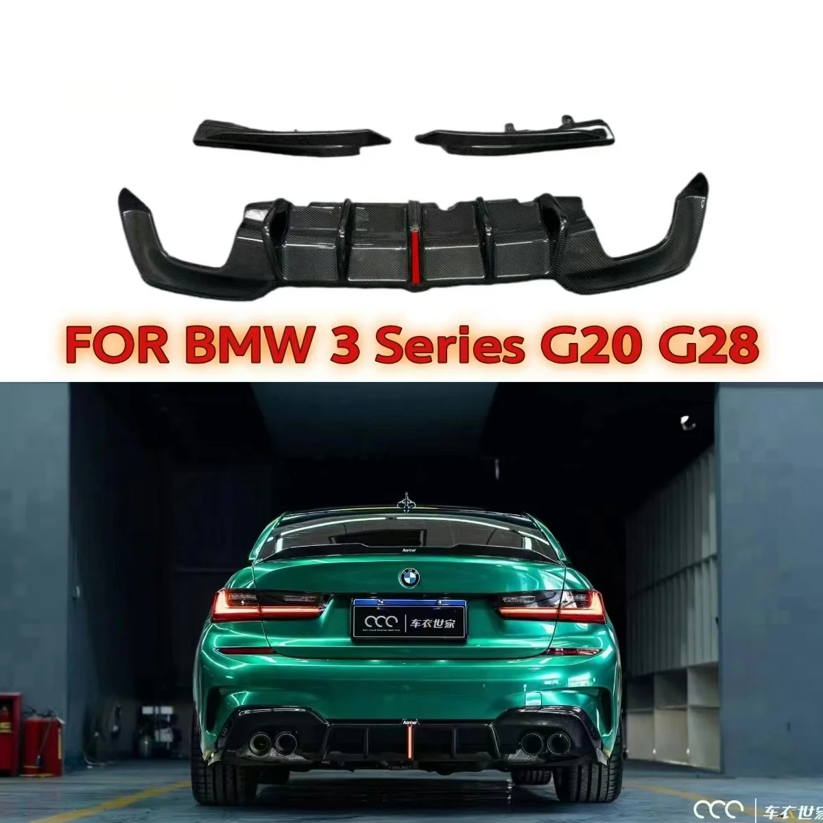 

3PCS K Style High Quality Carbon Fiber Material Rear Diffuser Bumper Lip Trims For BMW 3 Series G20 2021 Up