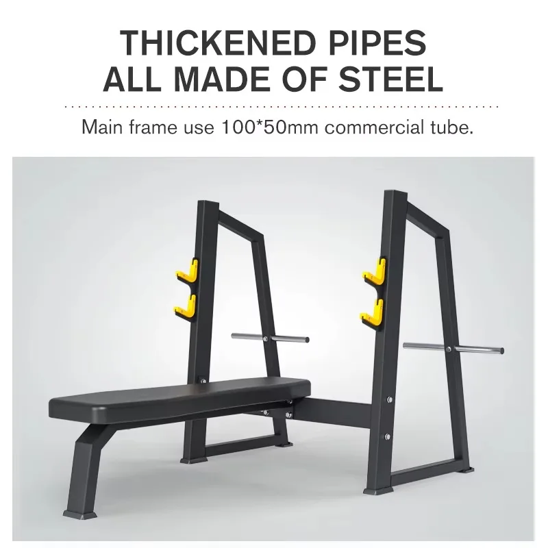 2025 مقعد مسطح لمعدات الصالة الرياضية التجارية الاحترافية - هيكل عالي الجودة للصالات الرياضية التجارية