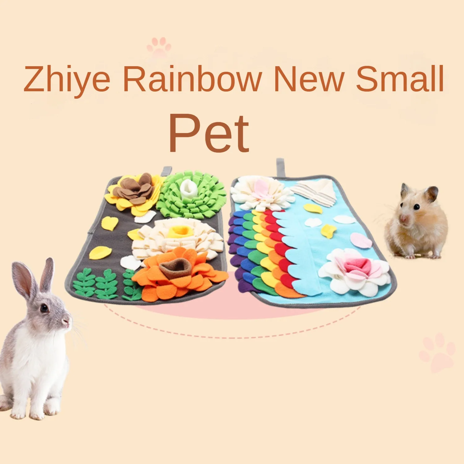 New Leaf Rainbow Pet Sniff Mat Play Mat Rabbit Mat Hamster Totoro