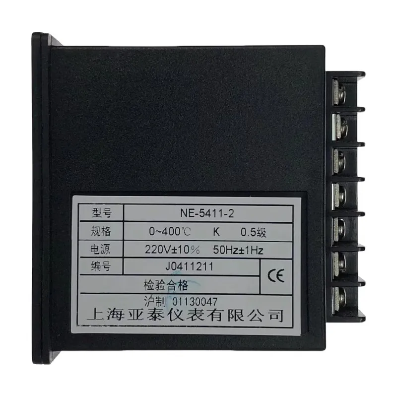 Controlador de temperatura aiset shanghai