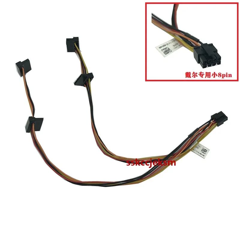For DELL 3040 5040 7040 MT hard disk optical drive small 8pin to SATA hard disk adapter cable