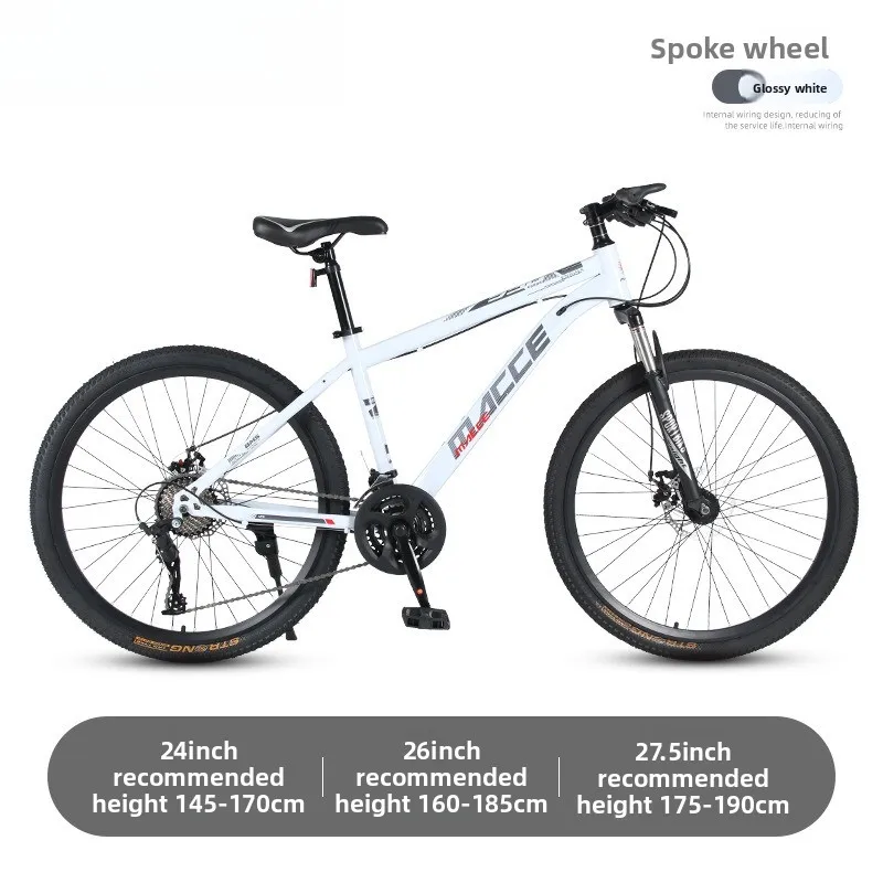 Outdoor Mountain Biking for Adults Students and Students 24/26-inch Bike with Shock Absorption and Speed Control Gray Green