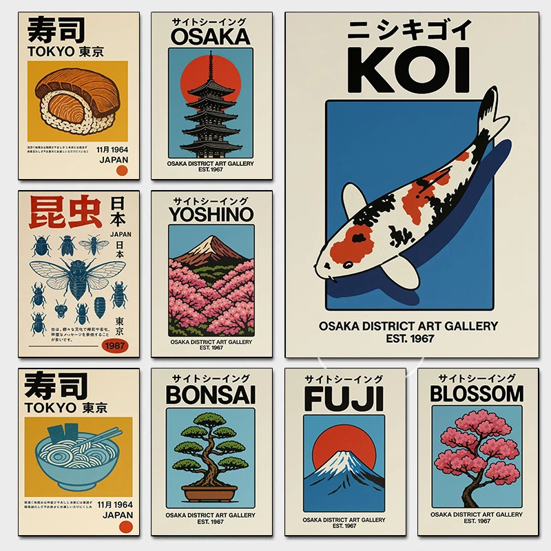 

Blossom Japanese Exhibition Posters Bonsai Mount Fuji Temple Prints Japan Travel Canvas Painting Wall Pictures Home Room Decor