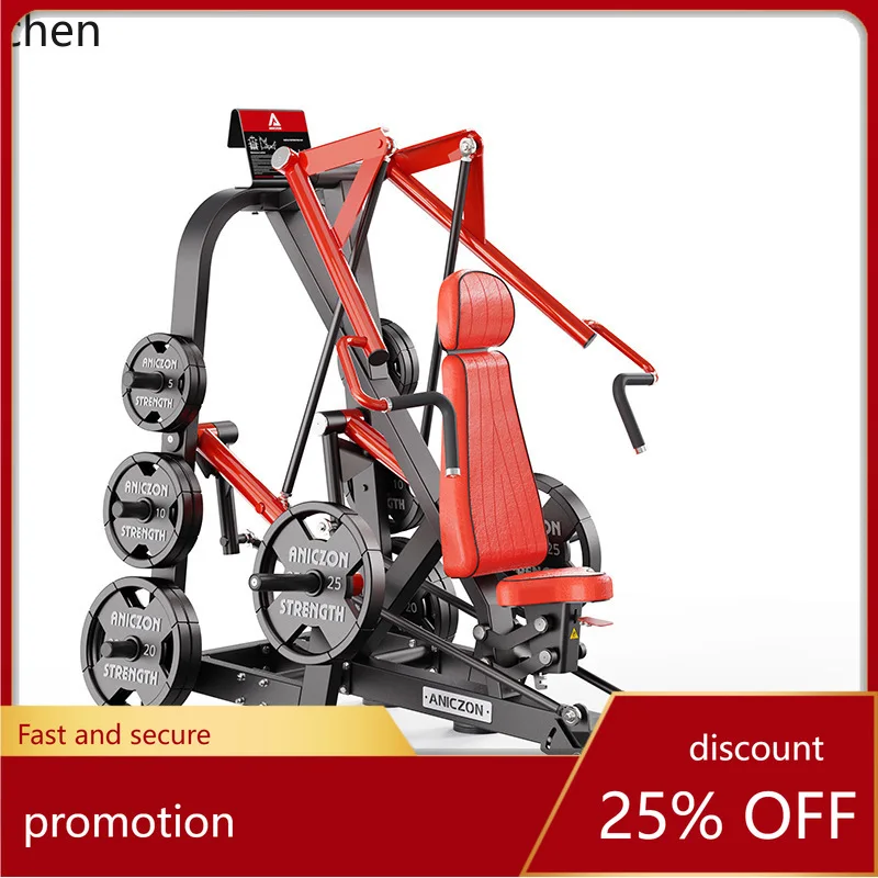 

HXL Dual Position Split Action Lower Press Trainer Full Set of Pull Back Training Fitness Equipment