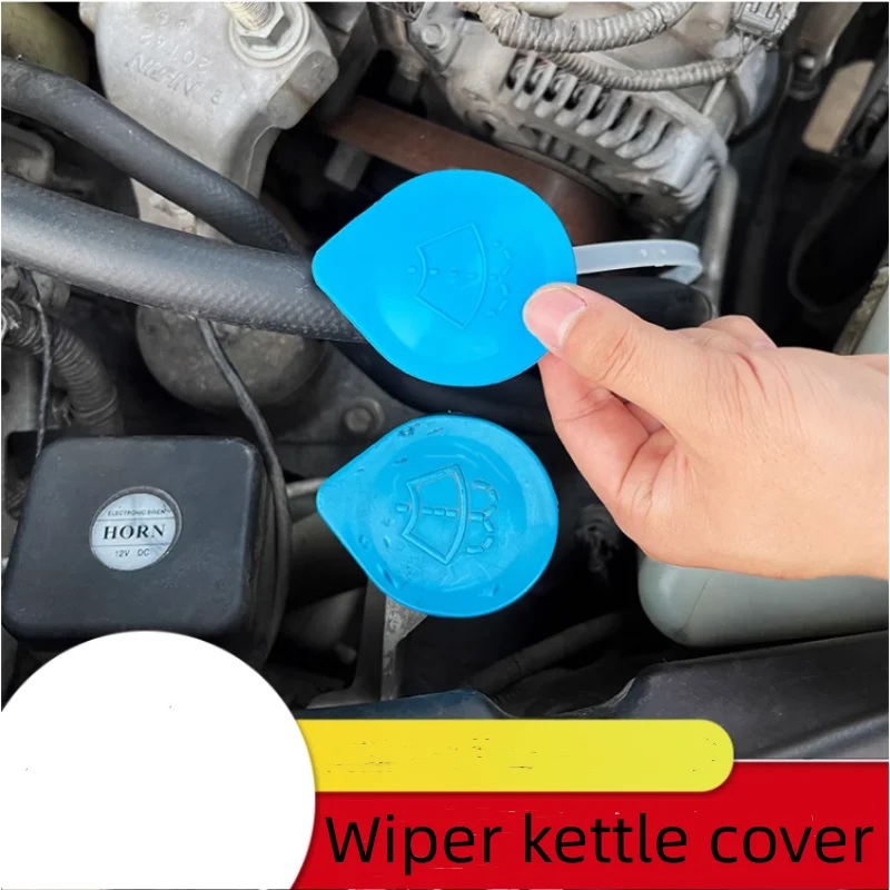 For Honda 7th 8th 9th generation Accord  Car Windshield Wiper Spray Bottle Cover  Auxiliary Water Tank Cover