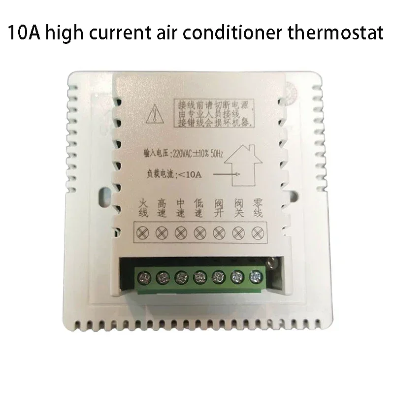 New 10A LCD Digital for Air Conditioning Delayed Compressor Protection Fan Coil Thermostat Thermostat Temperature Control