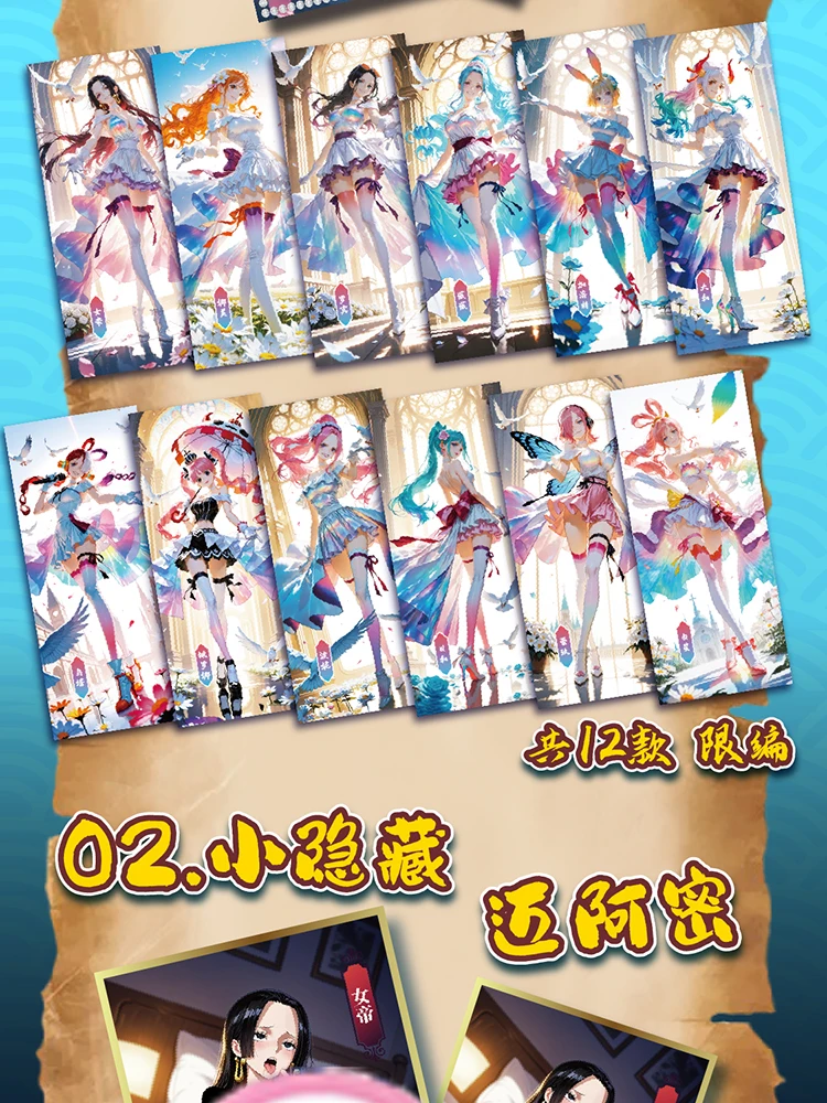 ドゥオミチャオワン ワンピース ボード No.2 卸売コレクションカード ブースターボックス オーロラミューズ セクシーワイフ キッズプレイカードゲーム TCG