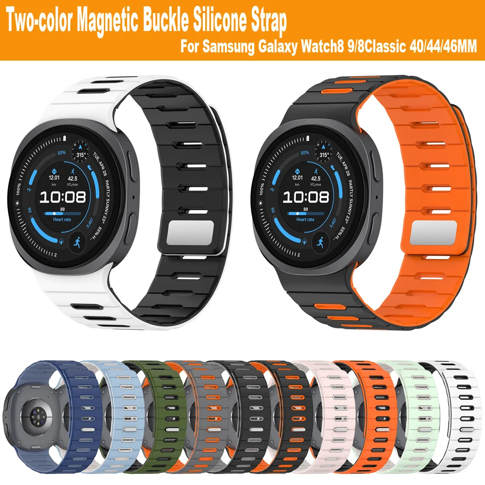 Two-Color Magnetic Buckle Silicone Strap For Samsung Galaxy Watch8 9/8Classic 40/44/46MM Sport Strap Bracelet