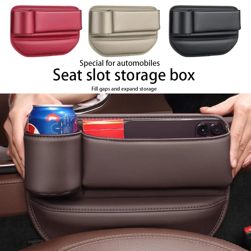 For Isuzu T17 Pickup Bell Tuo-d-max Mu-x Ranger Ruimai Taga Daka Accessories Car Seat Crevice Storage Organizer Box Gap Filleox