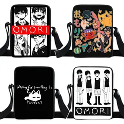 Omori Cosplay Shoulder Bags Women Causal Handbag Small Satchel Omori Canvas Crossbody Bags for Travel Bookbag Gift