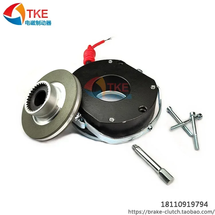 Wuhu Dongrui Drive DEB 08 15 30 40 80 150 200 Electromagnetic Loss of Power Brake Motor-Brake