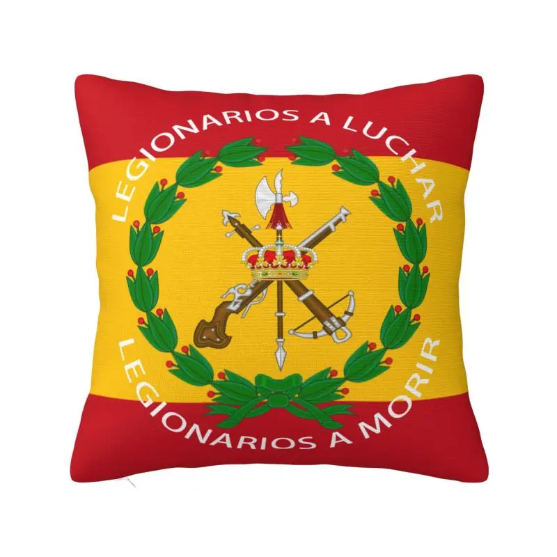Custom Spanish Legion Modern Throw Pillow Cover Decoracion Salon Case Spain Coat of Arms Car Cushion