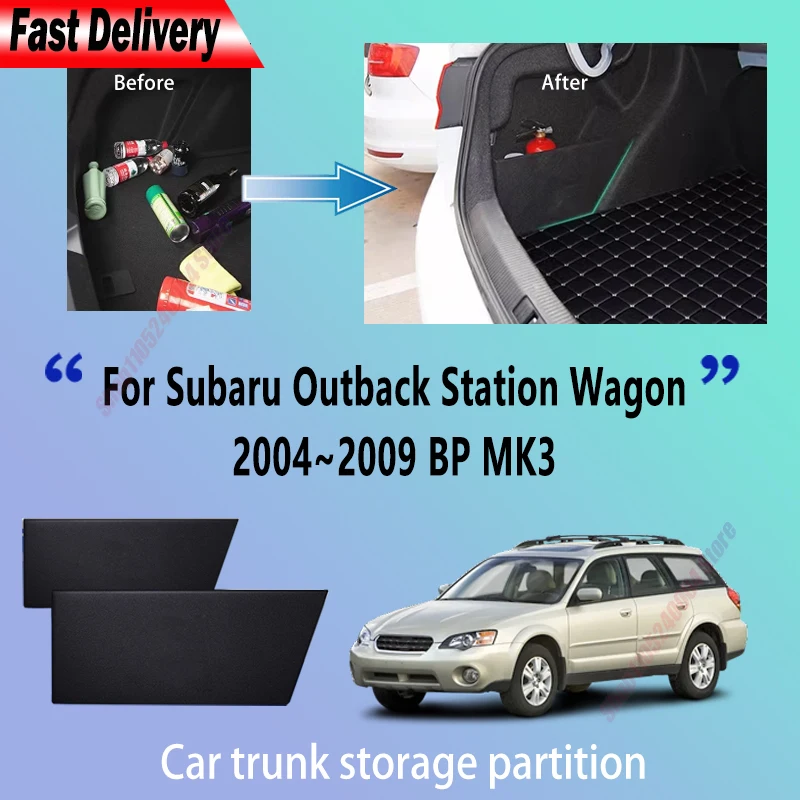 For Subaru Outback Station Wagon 2004~2009 BP MK3 Trunk Storage Partition Multifunction Storage Interior Parts