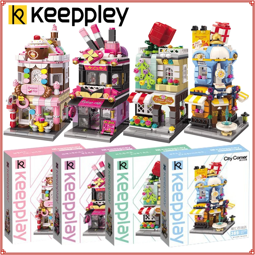 

Keeppley City Corner Building Blocks Fairy Town Colorful Street Scene Series High-quality Assemble House Toy Model Ornament Gift