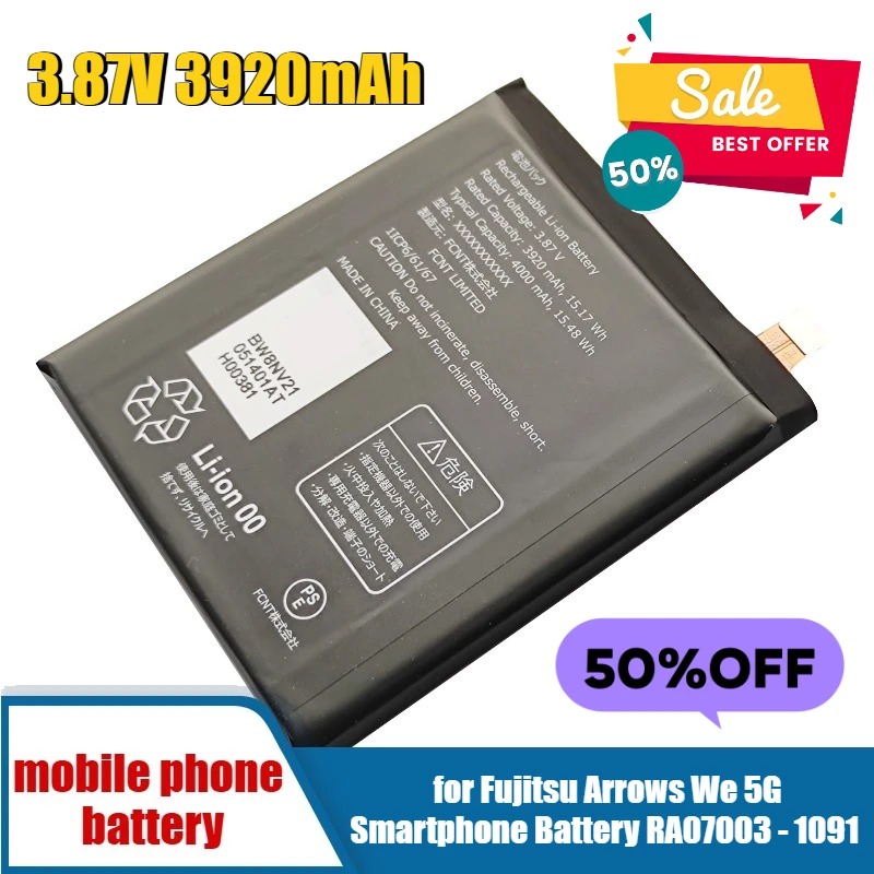 Batteria per smartphone Fujitsu Arrows We 5G da 3,87 V 3920 mAh RA07003 - 1091