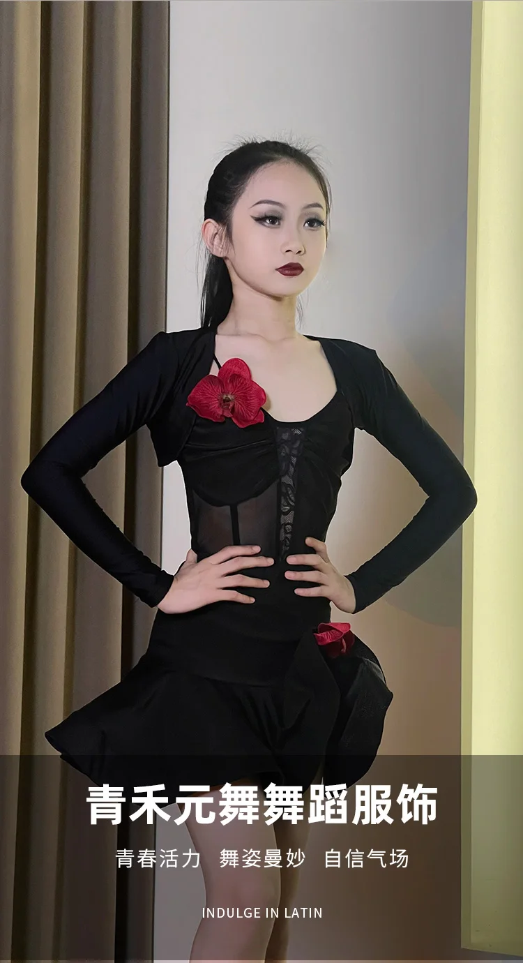 Latin dance costume 2025 Spring/Summer New Children's Premium Edition National Standard Practice Dress Girls' Competition Set