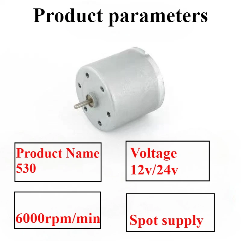Vinyl Record Player DC Motor EG-530-SD-3F For Phonograph 3-Speed 9/12VDC 1130/1520/2360 RPM CW