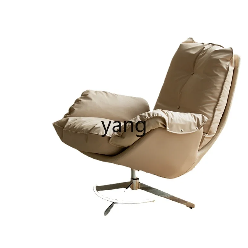 L'm'm Rotating Couch Living Room Chair Modern Minimalist Balcony Lazy Sofa