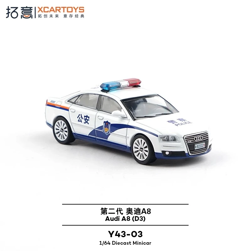 XCARTOYS 1:64 A8 Veicolo di Sicurezza P pubblica Giocattoli in Lega Veicolo a Motore Diecast Modello in Metallo Bambini Regalo di Natale Giocattoli per I Ragazzi Raccogliere
