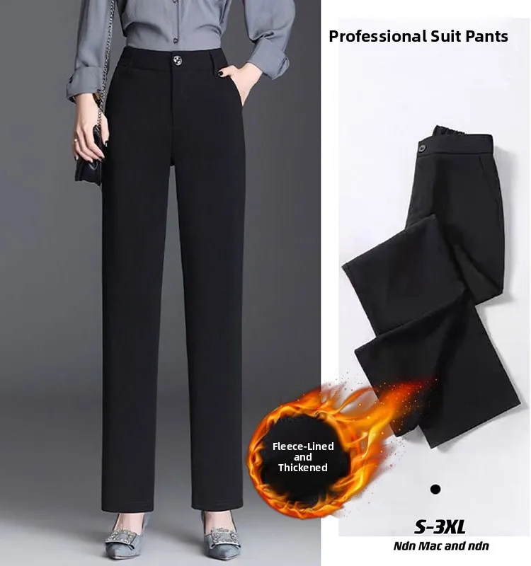 

Черные утепленные брюки прямого кроя с высокой талией на флисовой подкладке для женщин, осенне-зимние профессиональные длинные рабочие брюки