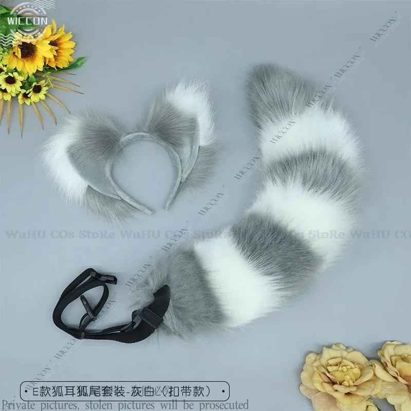 Orejas de animales y cola de Animal, Cosplay peludo, juego de rol, tocado de felpa, cola de zorro, lindo negro, gris, marrón, fiesta de Halloween, mujer y hombre