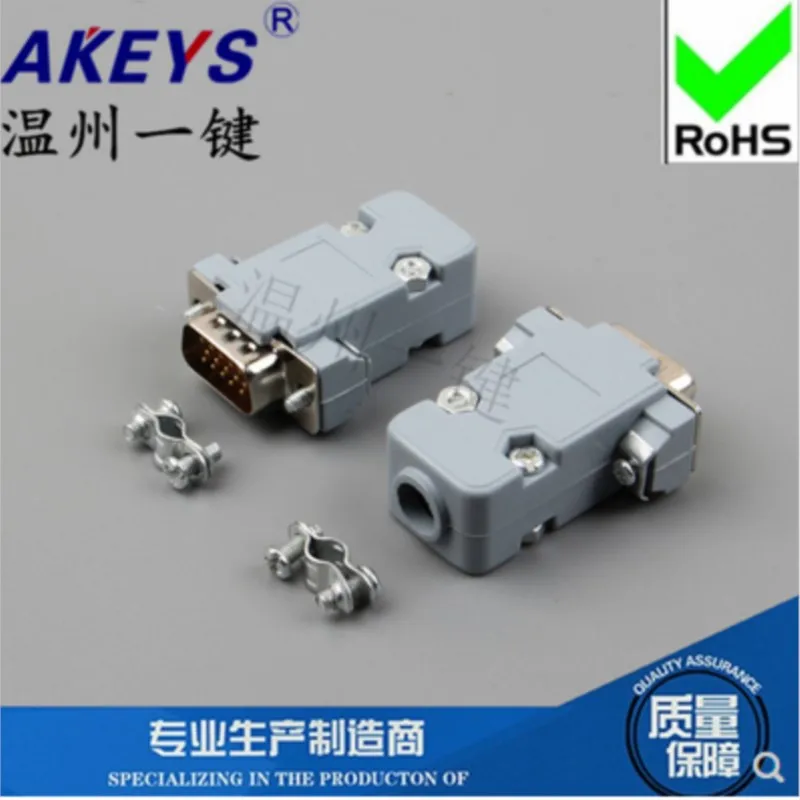 10 PCS VGA Interface DB15 Pin Three Rows White Core Male VGA Adapter Interface Gray Plastic Shell