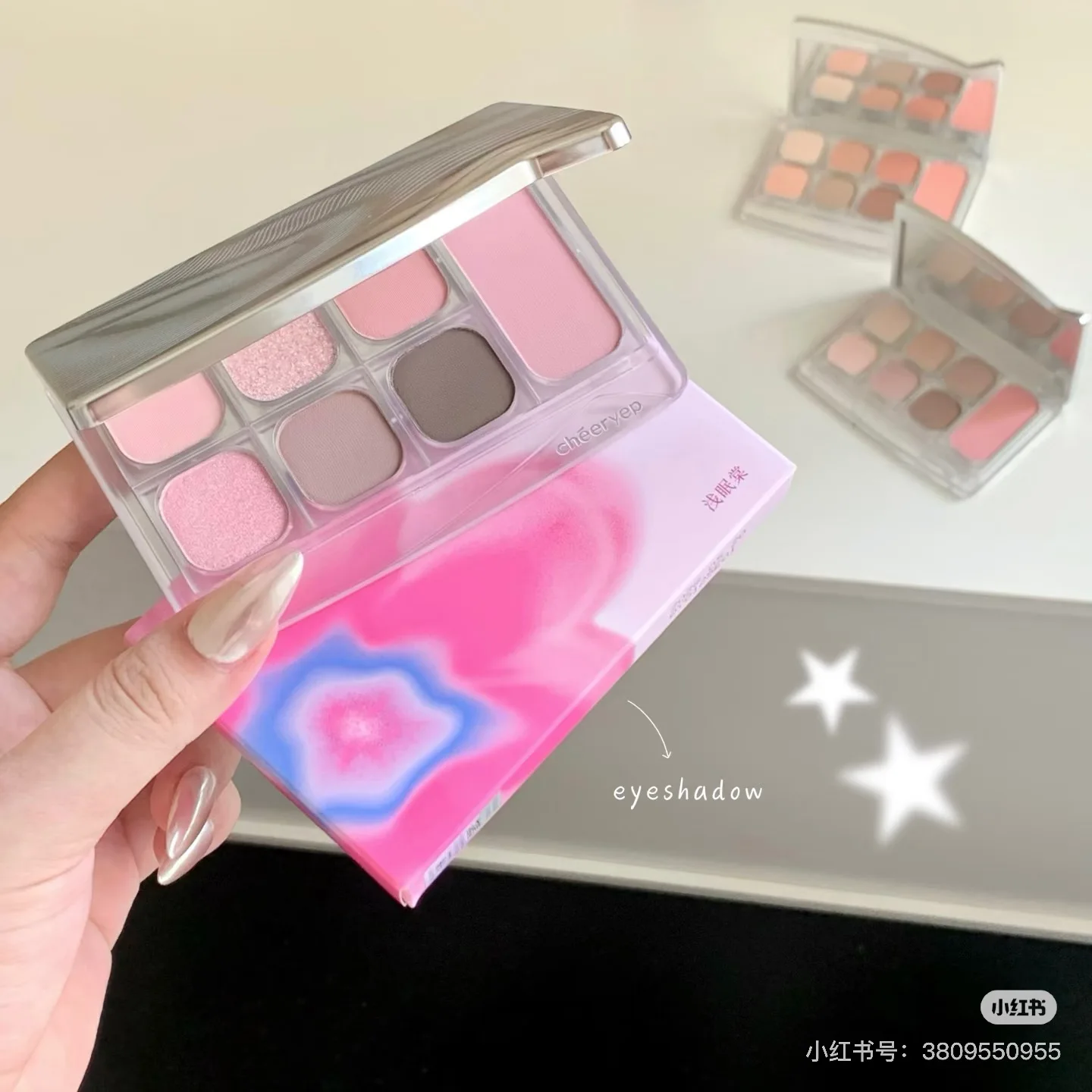 Qian Yan アイシャドウ フェイシャル インテグレーテッド ディスク アイシャドウ 高光沢トリム ブラッシュ マット パール メイクアップ