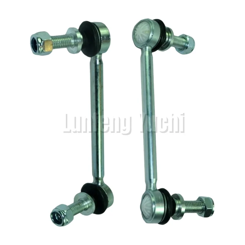 LR042975, LR042976 - 2 Pieces Left/Right Stabilizer Bar Link For Land Rover Range Rover L405, Range Rover Sport L494