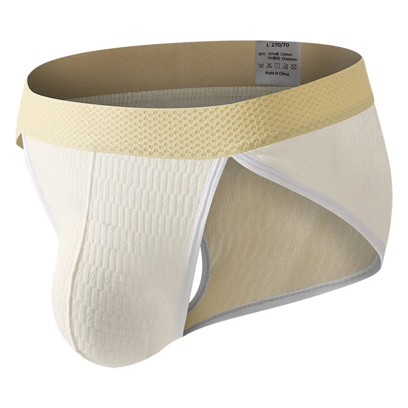 

Jacquard Cotton High Fork Briefs for Men Underpants Wide Waistband Breathable Underwear Soft Elastic Gays U Convex Pouch Knicker