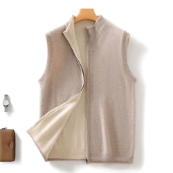 Spring Style New Sleeveless Camisole 100% Beautiful Wool Men's Standing Neck Zippered Cardigan Double-sided Knitted Jacket Vest