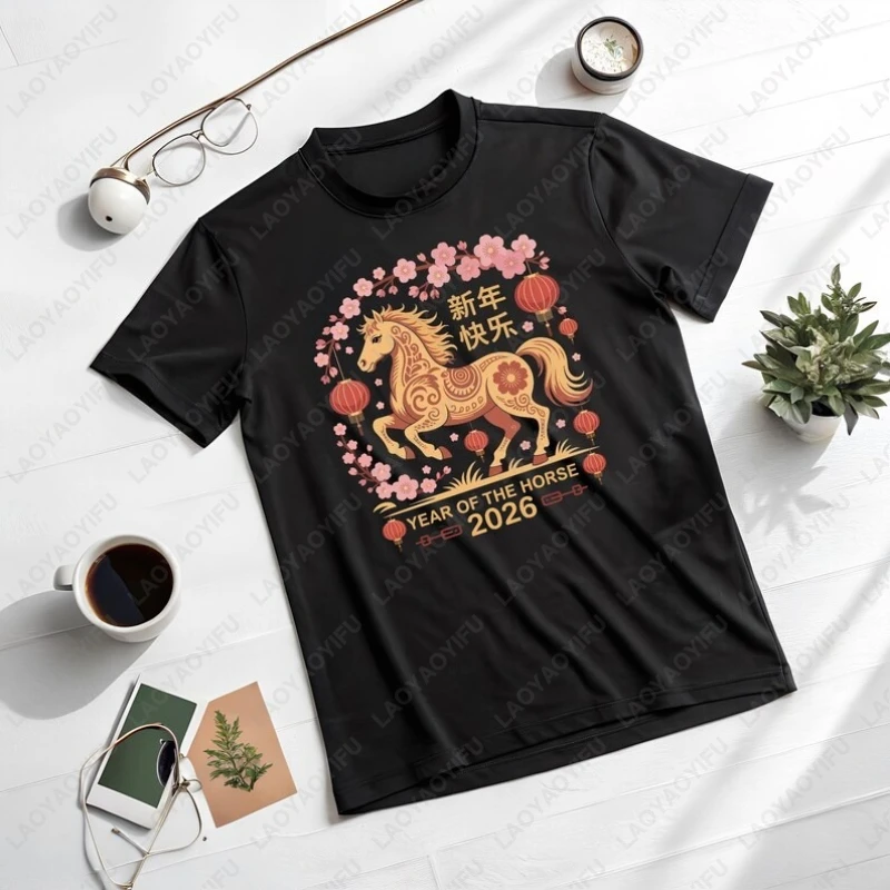 

Year of The Horse 2026 Chinese New Year Design Tshirt Lunar New Year Clipart Horse Lanterns Blossoms Tees Men Women Cotton Tops